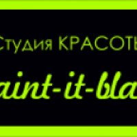 Студия красоты "Paint-it-Black" (Россия, Москва)