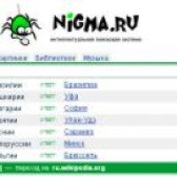Nigma.ru - поисковая система
