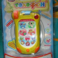 Развивающая игрушка Play Smart "Чудо-телефон"
