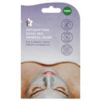 Грязевая маска для лица Superdrug с минералами Мертвого моря