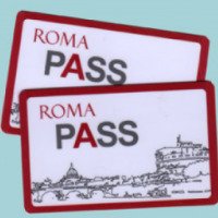 Музейная карта Рима "Roma Pass" (Италия, Рим)