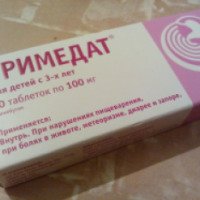 Таблетки Валента Фармацевтика "Тримедат" для детей