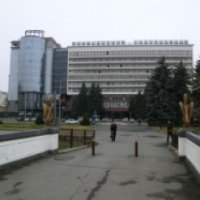 Гостиница "Владикавказ" 