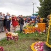 Праздник цветов (Россия, Ижевскс)