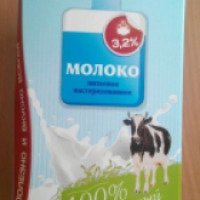 Молоко коровье пастеризованное "Волжаночка" 3,2%