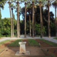 Национальный сад Афин 