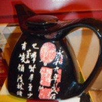 Чайник керамический Tea pot