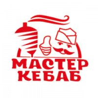 Ресторан "Мастер Кебаб" (Россия, Санкт-Петербург)