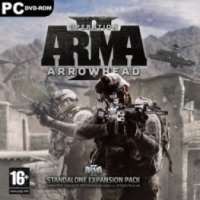 Игра для PC "ArmA II: Операция Стрела" (2010)