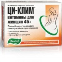Витамины для женщин Эвалар "Ци-Клим" 45+