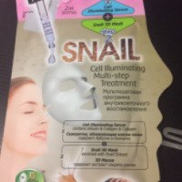 Маска для лица "Snail" Skinlate Мультишаговая программа внутриклеточного восстановления