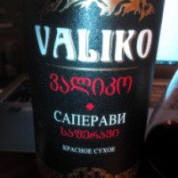 Вино сухое красное Valiko