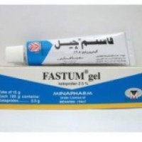 Обезболивающее средство Minapharm Фастум гель