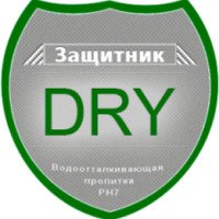 Водоотталкивающая пропитка Кусар "Защитник DRY"