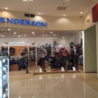 Магазин мужской одежды "Henderson" (Россия, Набережные Челны)