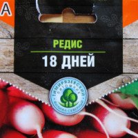 Семена редиса Тимирязевский Питомник "18 дней"