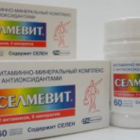 Витаминно-минеральный комплекс "Селмевит"