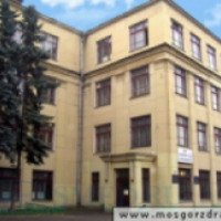 Центр планирования семьи и репродукции №2 на Шаболовке 