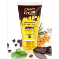 Маска-скраб для лица и тела "Царство ароматов" Choco Cream восстанавливающая