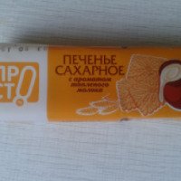 Печенье сахарное Пензенский хлебозавод № 2 "ПроСто"