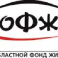 Самарский областной фонд жилья и ипотеки (Россия, Самара)