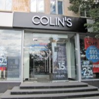 Магазин Colin's (Украина, Чернигов)