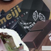 Черный шоколад "Meiji" Black Chocolate