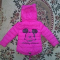 Куртка детская АТС