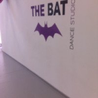 Танцевальная студия "The Bat" (Россия, Санкт-Петербург)