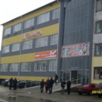Супермаркет "Фуршет" (Молдова, Комрат)