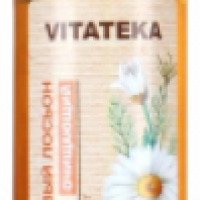 Салициловый лосьон Vitateka