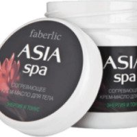 Крем-масло для тела Faberlic "AsiaSPA"