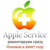 Сервисный центр "Apple Service" 