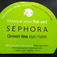 Тканевая маска для кожи вокруг глаз Sephora Зеленый чай Разглаживание и обновление