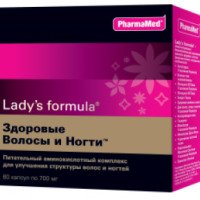 Питательный аминокислотный комплекс Здоровые Волосы и Ногти Lady's formula