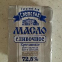 Масло сливочное Сметанин "Крестьянское"
