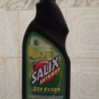 Чистящее средство для кухни Salix