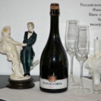 Российское шампанское Fanagoria Blanc de Blancs Brut