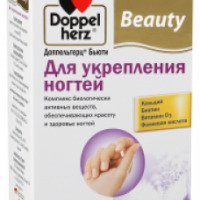 БАД Doppelherz Beauty "Для укрепления ногтей"