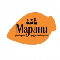 Ресторан грузинской кухни "МАРАНИ" (Россия, Курган)