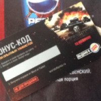 Акция Burger King и World of Tanks (Россия, Санкт-Петербург)