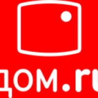 Интернет-провайдер "Дом.ru" (Россия, Екатеринбург)