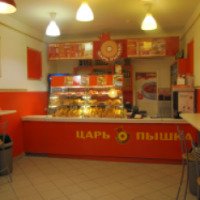 Кафе "Царь-пышка" (Россия, Санкт-Петербург)