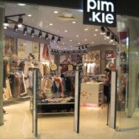 Магазин женской одежды "Pim.Kie" (Украина, Кривой Рог)