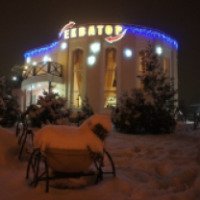 Кафе "Экватор" (Украина, Кременчуг)