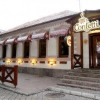 Кофейня "Confetti" (Украина, Днепропетровск)