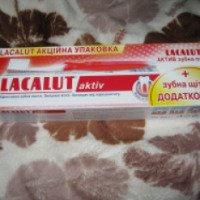 Набор Зубная паста Lacalut Aktiv+ щетка в подарок