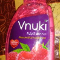 Жидкое мыло Vnuki