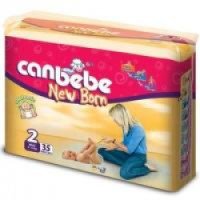 Детские подгузники Canbebe