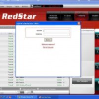 Red Star Poker - покер онлайн